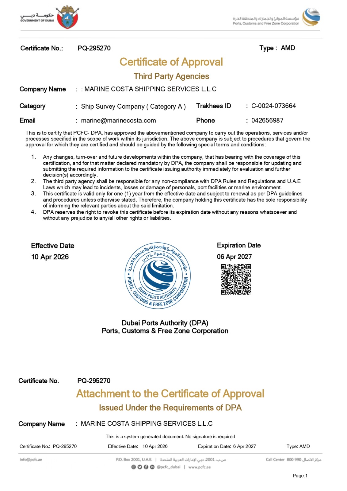 DPA Certificate of Approval