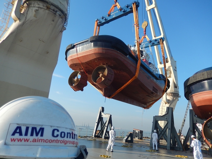 Marine & Cargo Operation